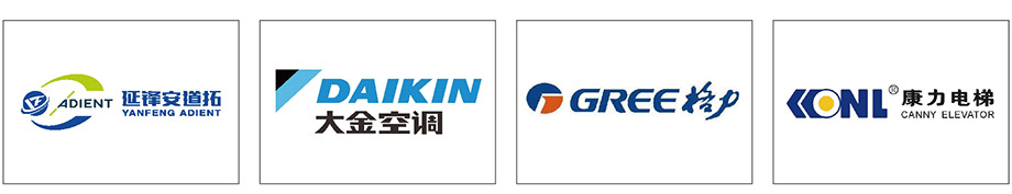 合作夥伴