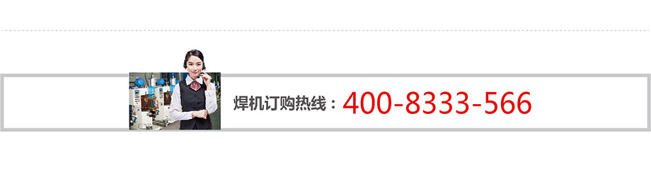 聯係條