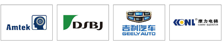 合作夥伴