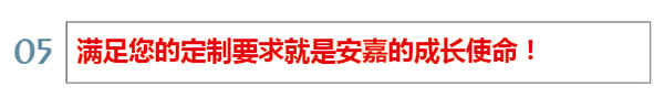茄子网站在线观看使命