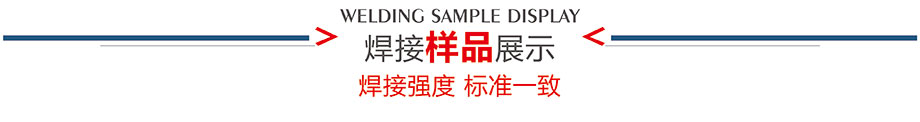茄子视频官方下载污樣品介紹
