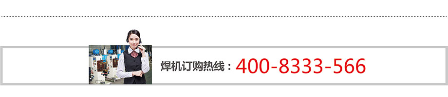 聯係條