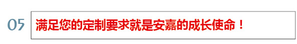 茄子网站在线观看使命
