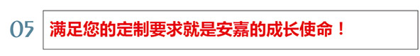 茄子网站在线观看使命