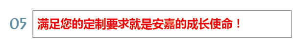 茄子网站在线观看使命