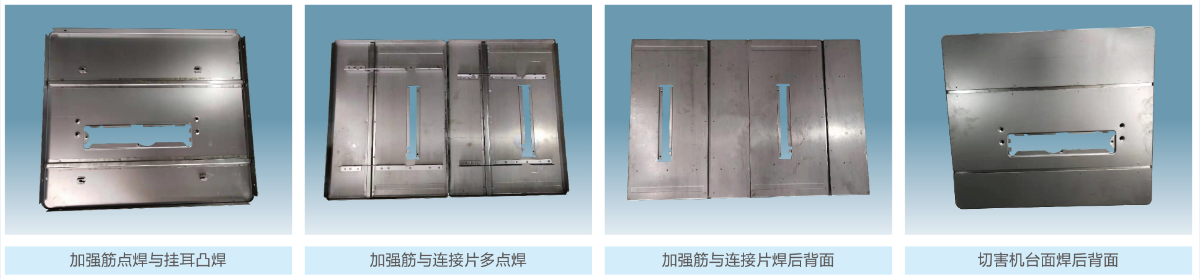茄子视频官方下载污工件